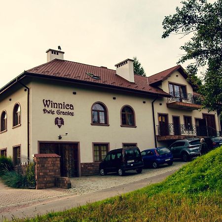 Winnica Dwie Granice Agroturystyka Przysieki Екстериор снимка